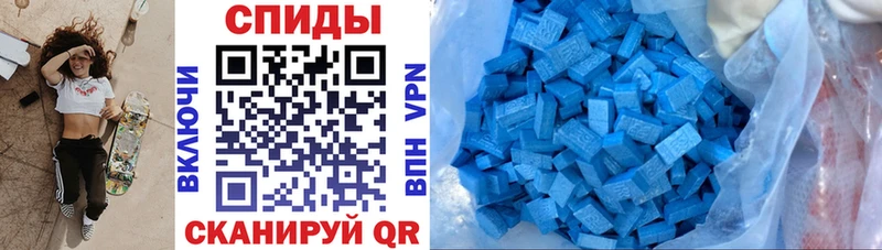АМФ VHQ Шарья