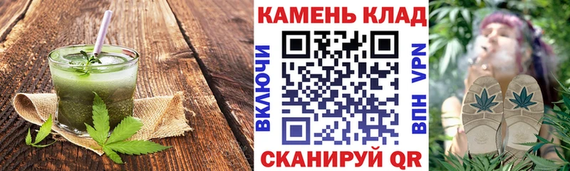 darknet как зайти  Шарья  Canna-Cookies конопля  как найти  