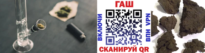 ГАШИШ гарик  Шарья 