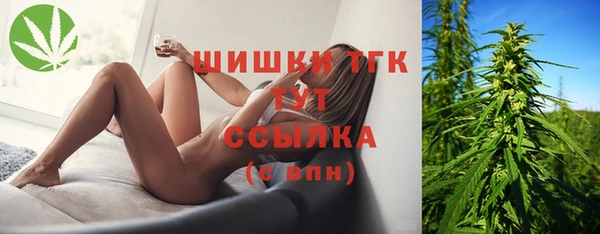 MESCALINE Абаза