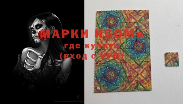 кокаин премиум Алзамай