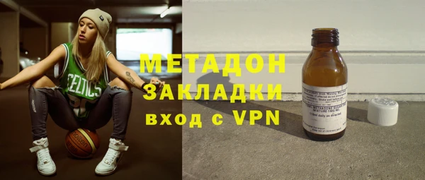 кокс Няндома