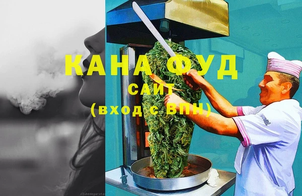 mdma Нягань