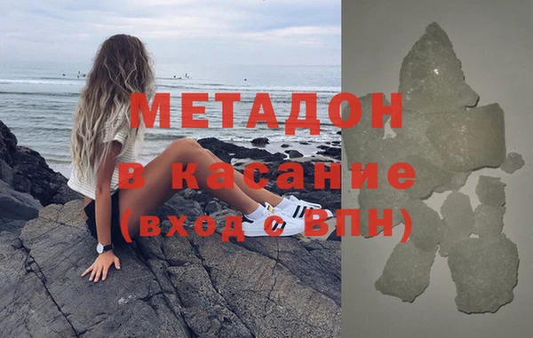 прущий лед Алексеевка