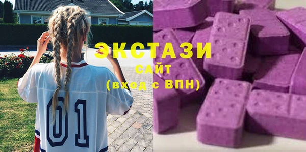 твердый Нязепетровск