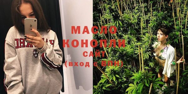 MESCALINE Абаза