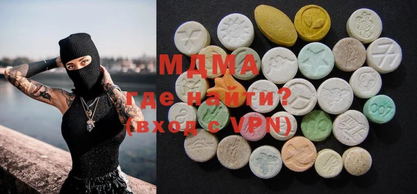 COCAINE Алексин